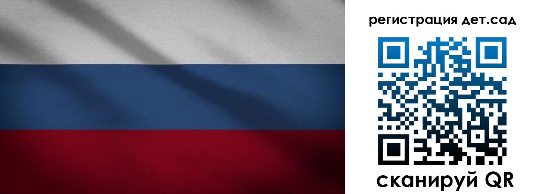 найти адрес прописки в Рыбинске